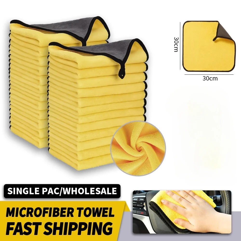 Microfiber Car Drying Towel Super Absorbent - Wholesale Double Sides Car Microfiber Cloths