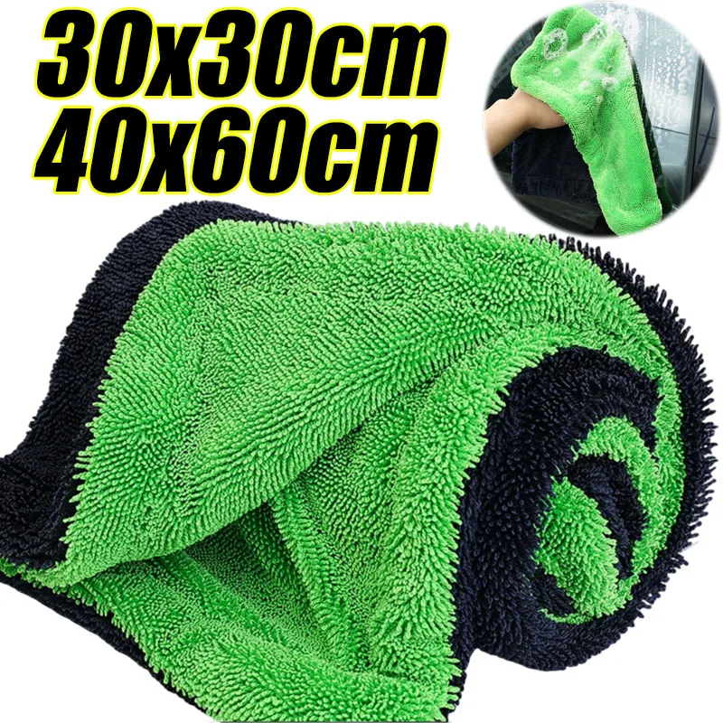 Car Drying Towel Super Absorbe - огляд і ціна Microfiber Car Drying Towel Super Absorbent