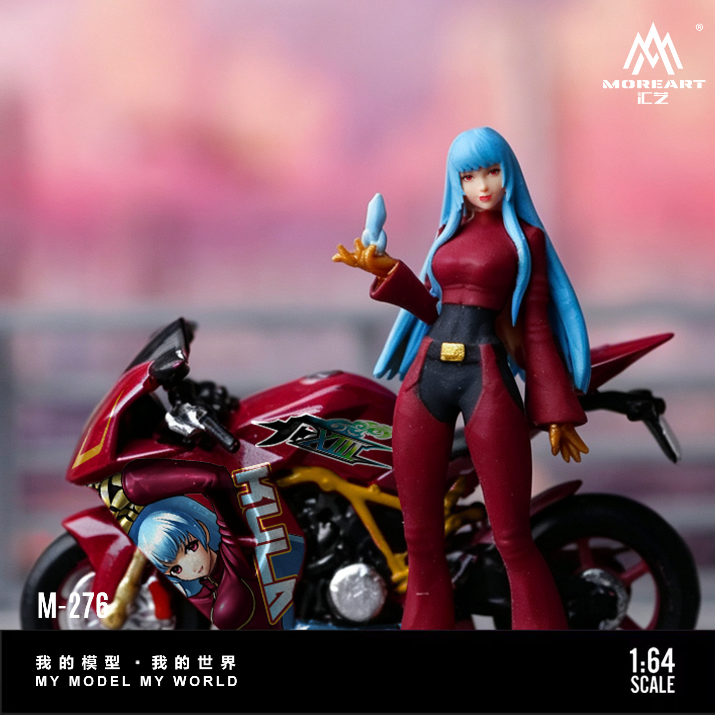 *Pre-Order*MoreArt 1:64 Resin  - огляд і ціна Motorcycle Parts