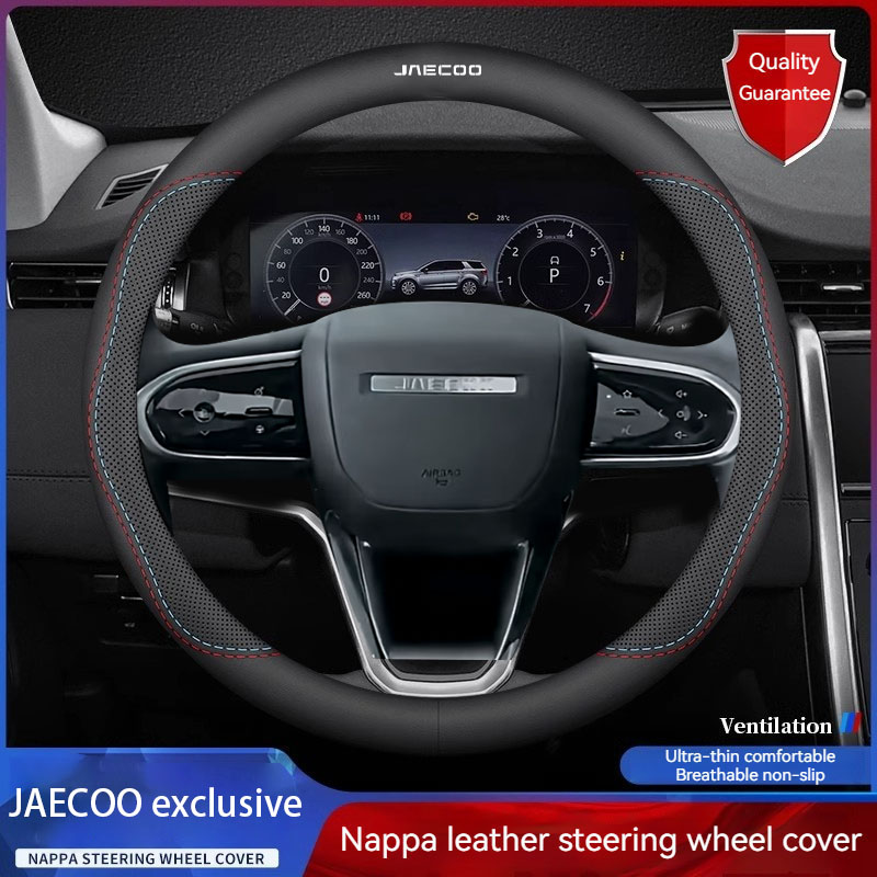 Leather Car Steering Wheel Cov - огляд і ціна Car Steering Wheel Cover Anti Slip Breathable