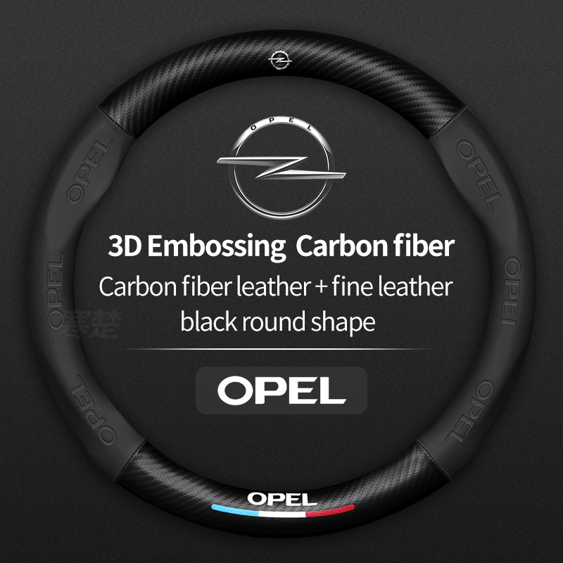 For Opel OPCline ASTRA CORSA I - огляд і ціна Car Steering Wheel Cover Anti Slip Breathable