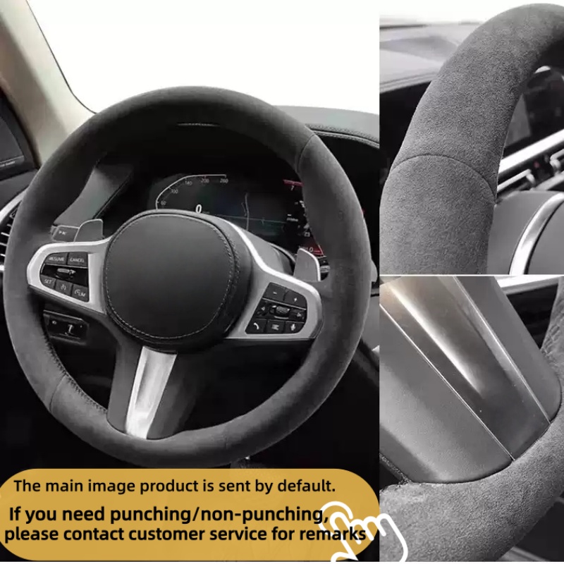 Customiz Anti-Slip Leather Sue - огляд і ціна Car Steering Wheel Cover Anti Slip Breathable