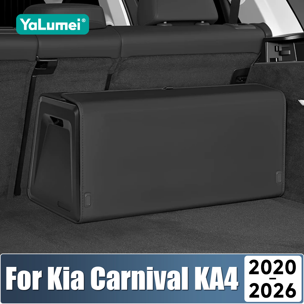 For Kia Carnival Sedona KA4 20 - огляд і ціна Car Trunk Organizer Foldable Storage Box