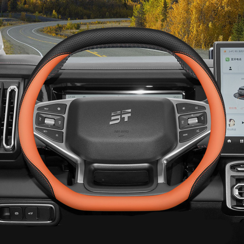 2026 FOR JETOUR Dashing T1 T2  - огляд і ціна Car Steering Wheel Cover Anti Slip Breathable