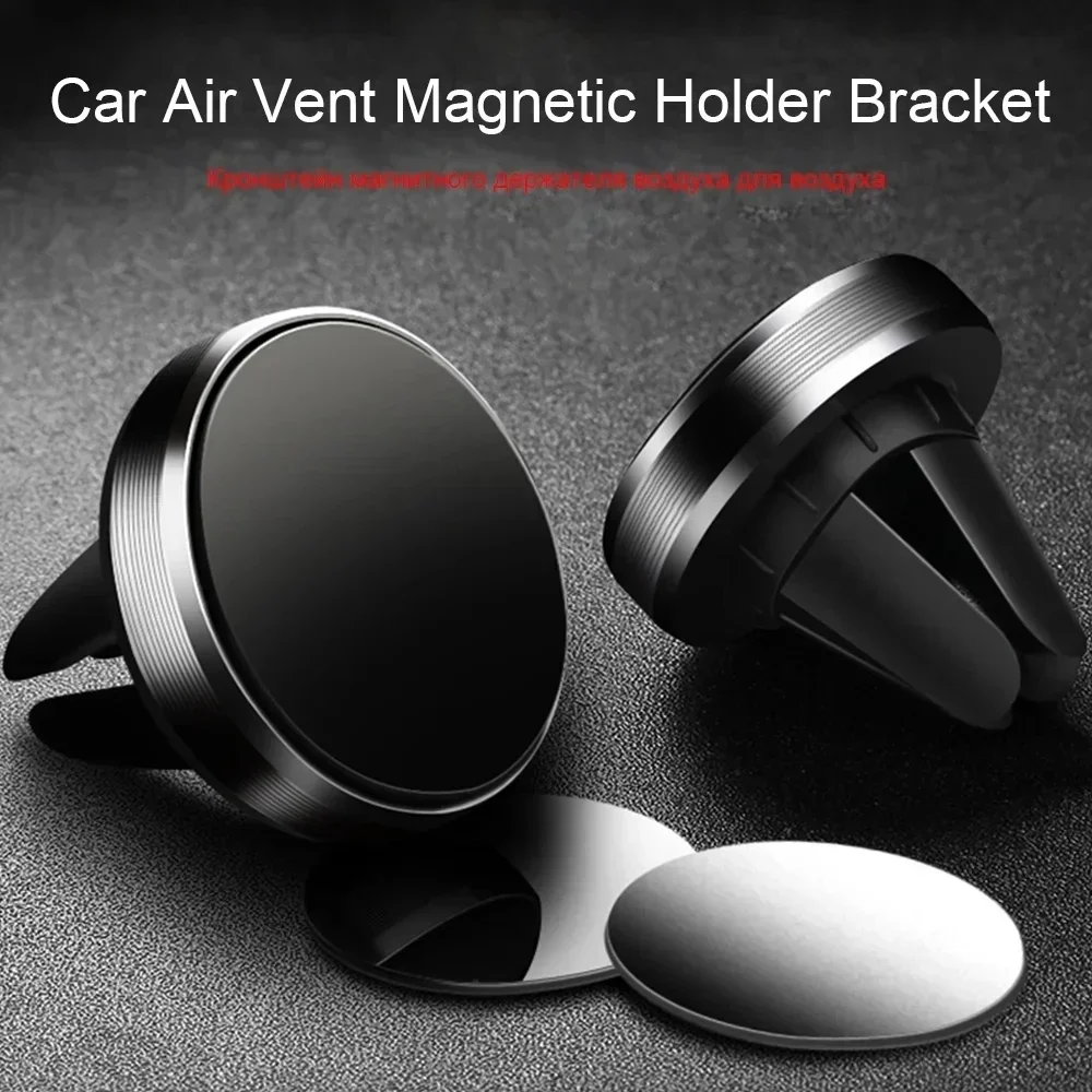 Magnetic Car Phone Holder For  - огляд і ціна Magnetic Phone Holder For Car Vent