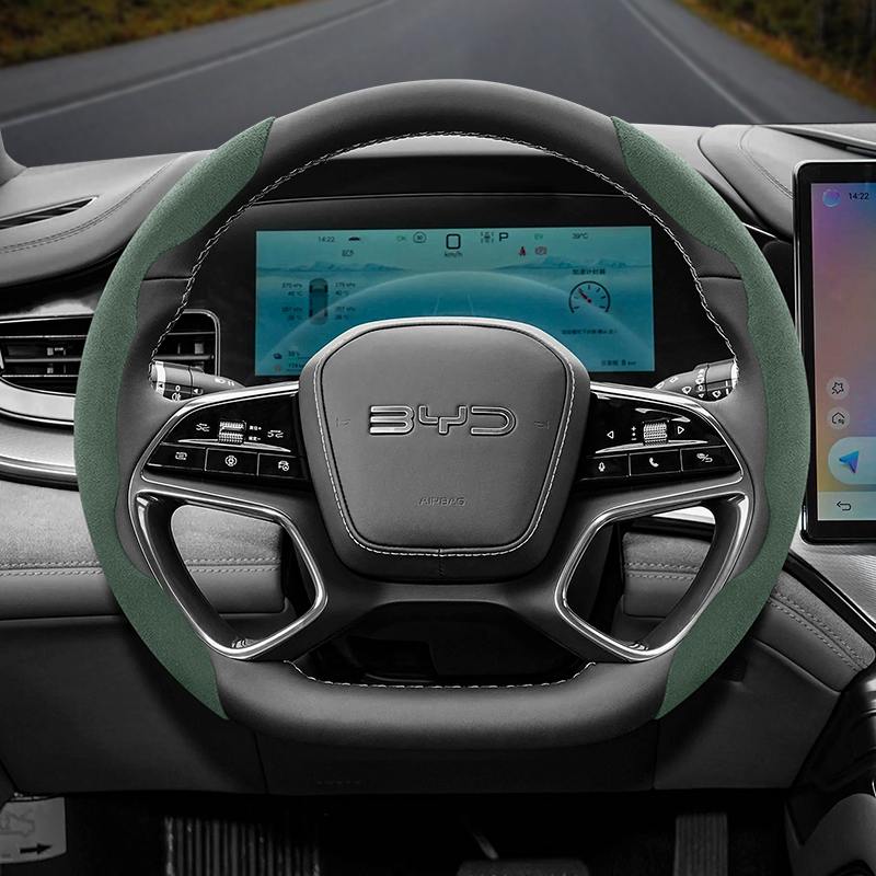 Suitable for Byd Anti-Slip Buc - огляд і ціна Car Steering Wheel Cover Anti Slip Breathable