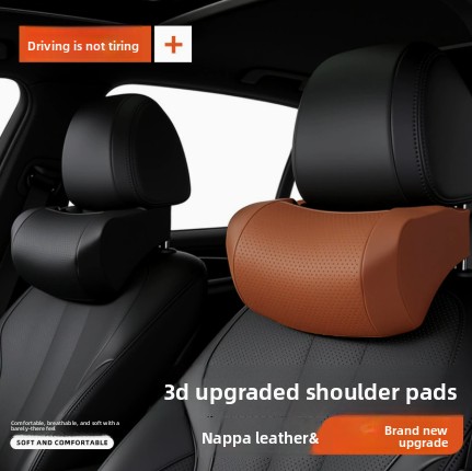 Memory Foam Car Neck Pillow PU - огляд і ціна Memory Foam Car Neck Pillow Lumbar Support