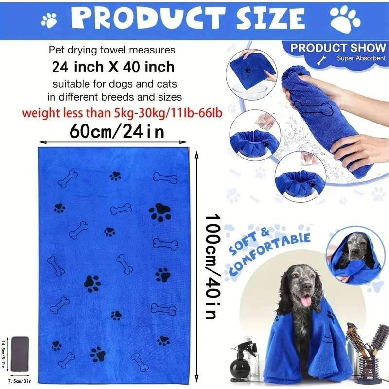 1/2pcs Microfiber Pet Bath Tow - огляд і ціна Microfiber Car Drying Towel Super Absorbent